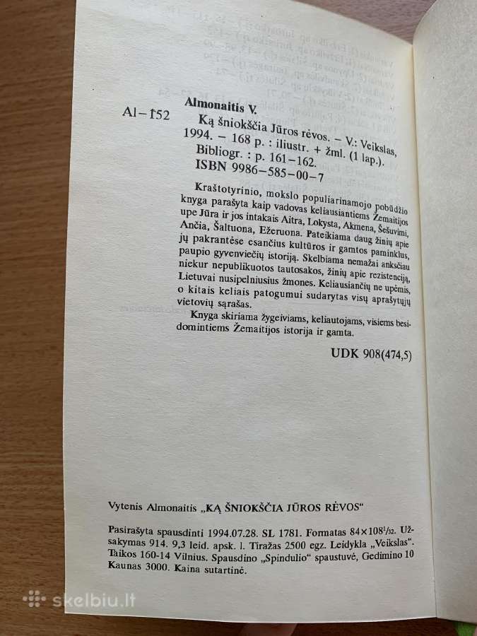 Vytenis Almonaitis ,Ką šniokščia Jūros rėvos" - nuotraukos Nr. 2