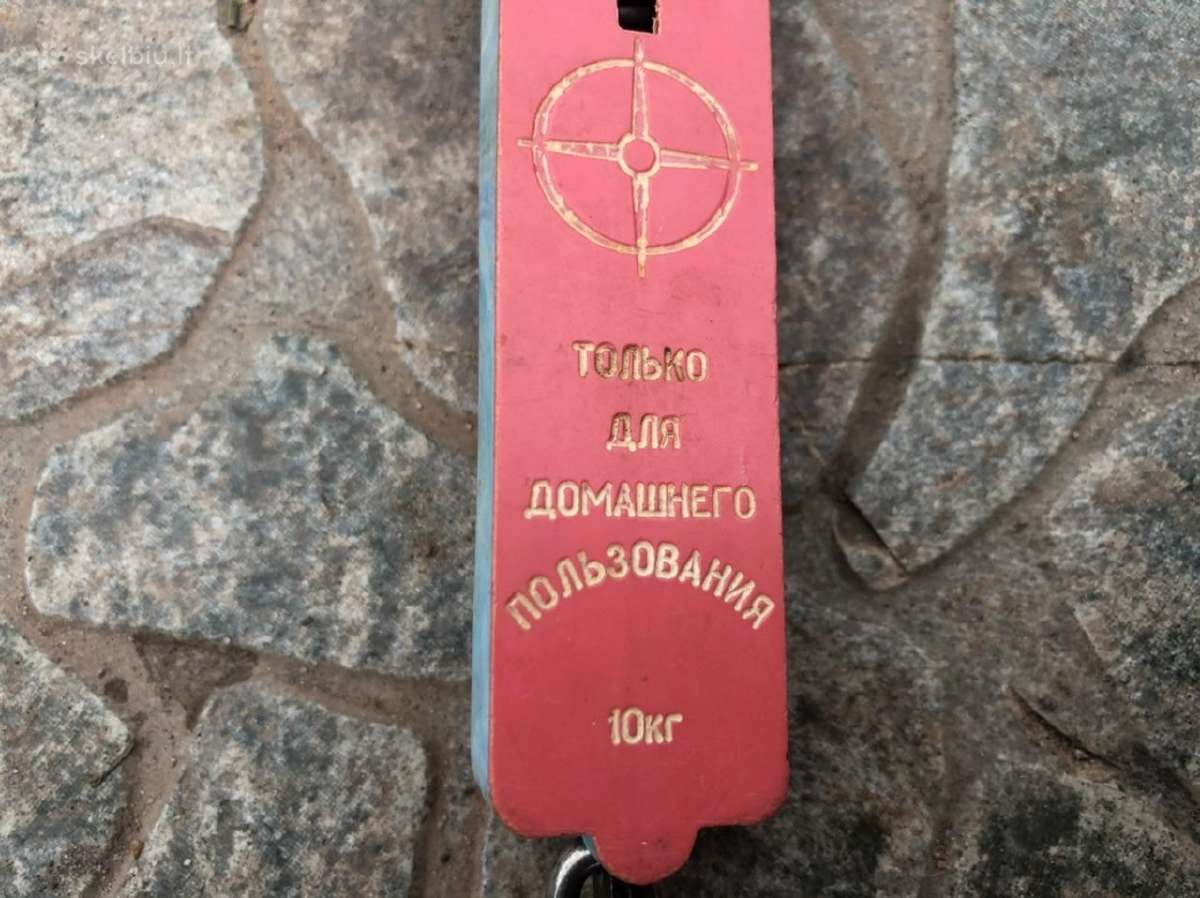 Senos zvejo svarstykles, meskeriotojo kalendorius - nuotraukos Nr. 7