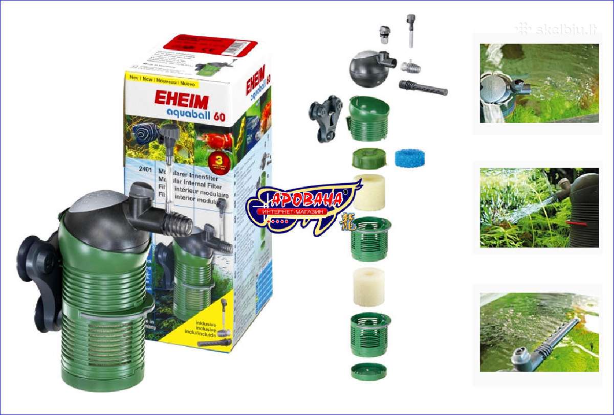 Vidiniai akvariumo vandens filtai - nuotraukos Nr. 2