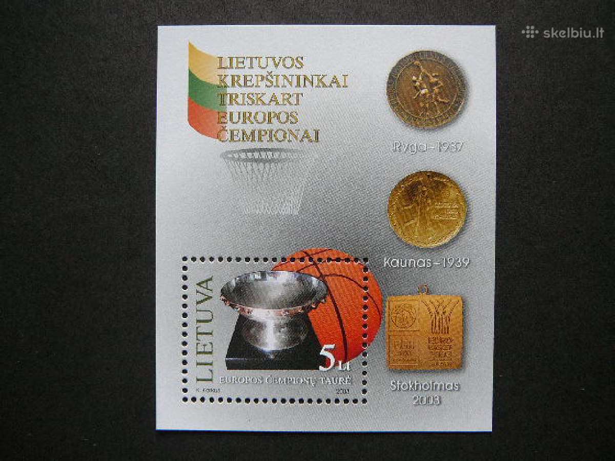 Lietuva 2003 Krepsinis svarus lit832s
