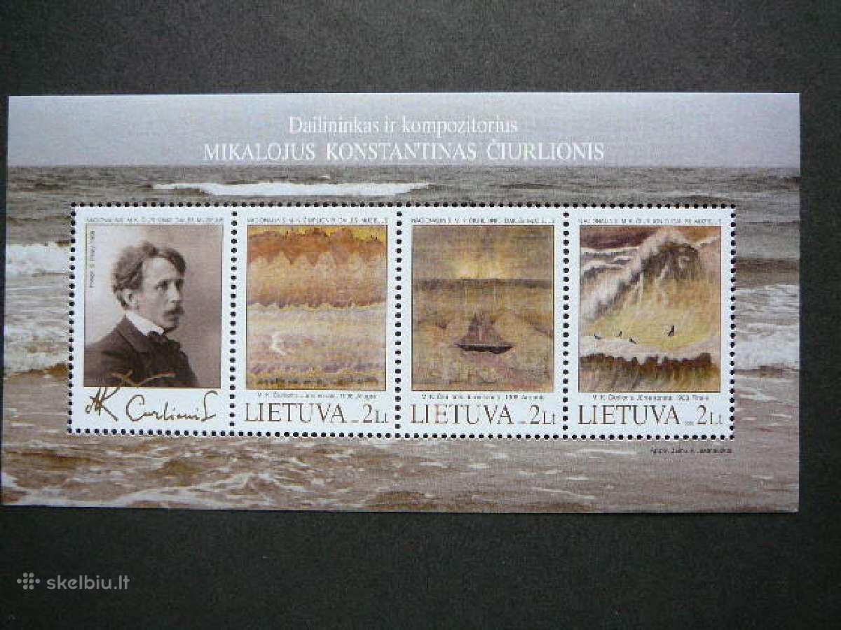 Lietuva 2005 M. K. Ciurlionis svarus lit885/7s