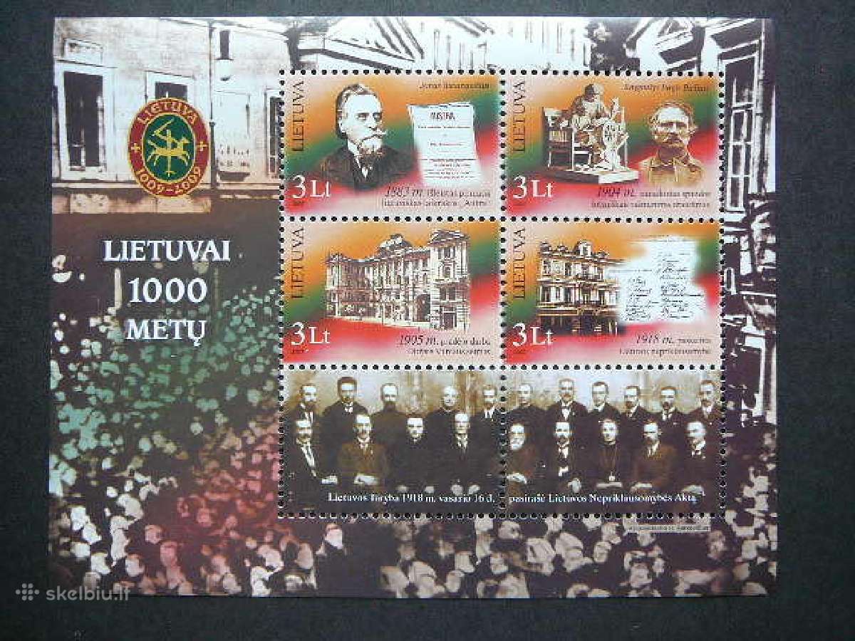 Lietuva 2007 Tukstantmetis svarus Blokas lit937