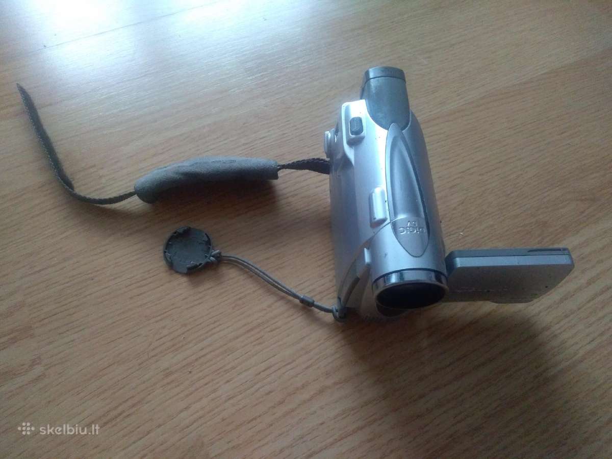 Canon fotoaparatas