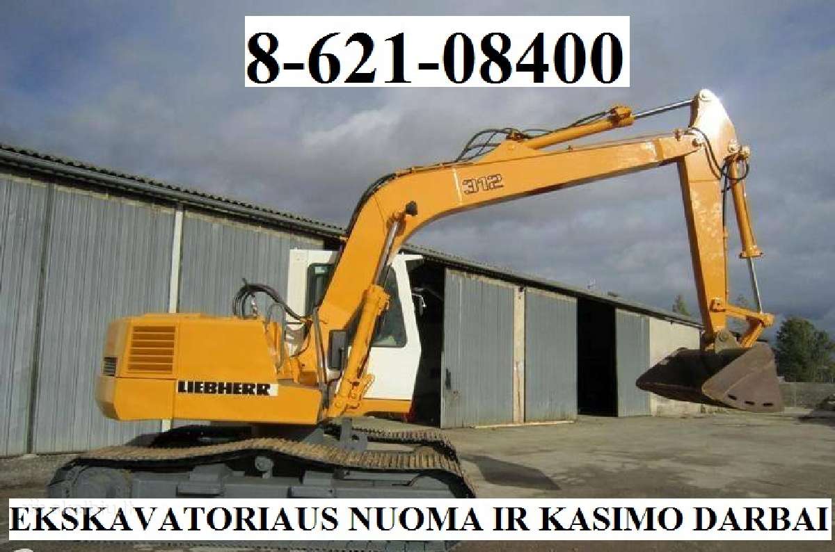 Ekskavatoriaus ir buldozerio nuoma, tralo paslauga - nuotraukos Nr. 2