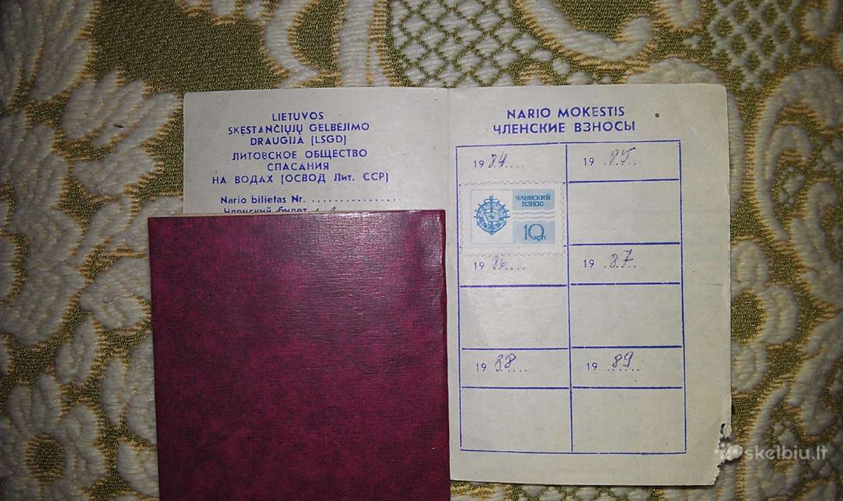 Nario bilietas1980m.radonojo kryžiaus - nuotraukos Nr. 4