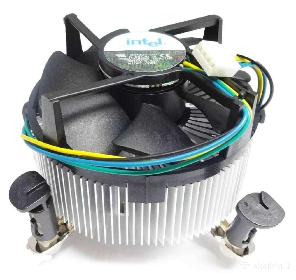 Lga775 / Lga1151 laikiklis (siuntimas)