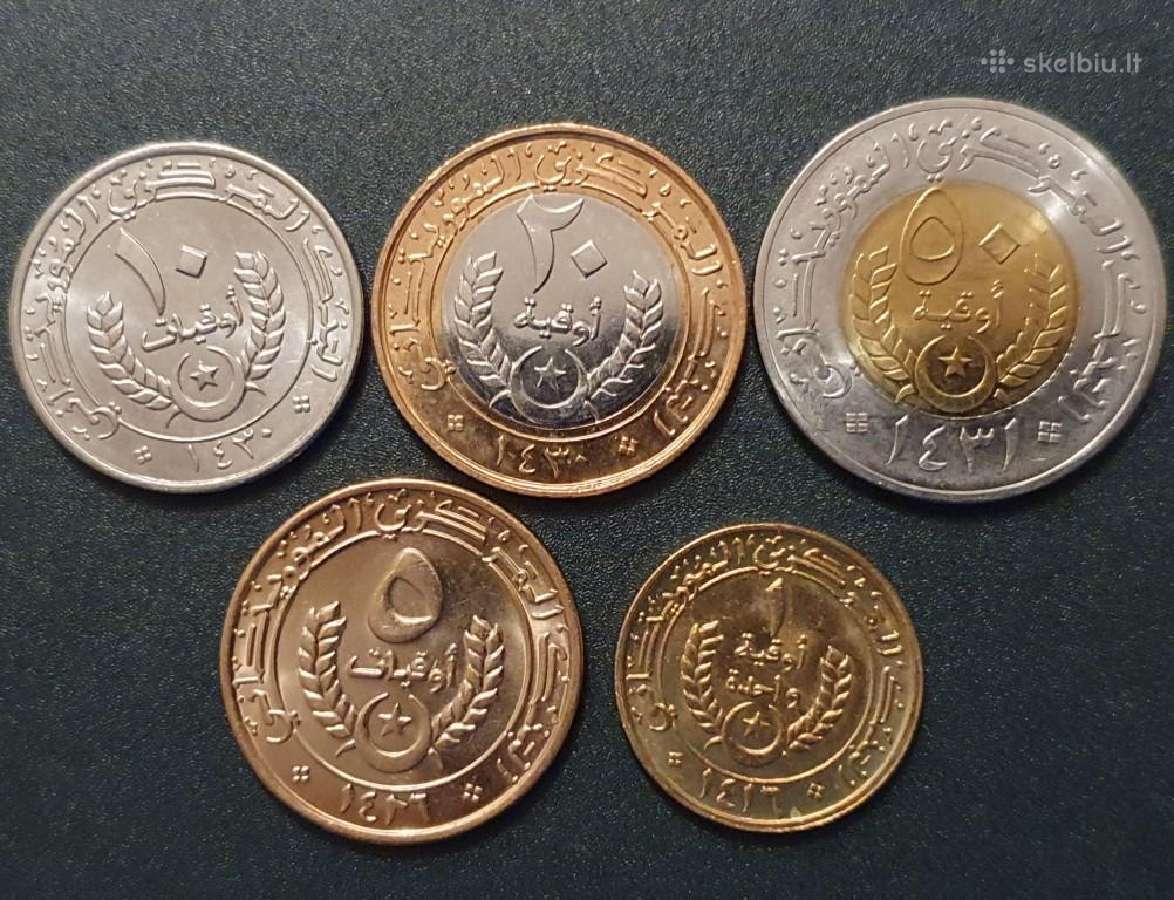 Mauritanija Ugijų 5 Vnt Setas 1995-2010 - nuotraukos Nr. 2