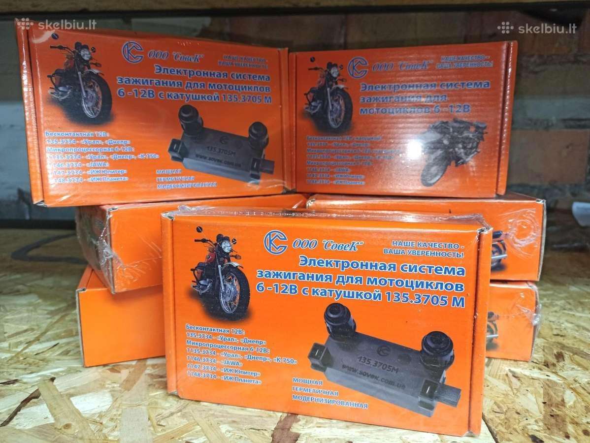 Dnepr Ural K750 M72 - nuotraukos Nr. 12