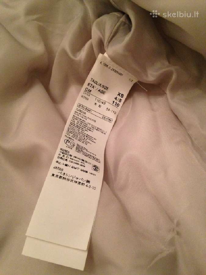 Benetton rudeninė striukė mergaitei- 110cm, 4-5m. - nuotraukos Nr. 3