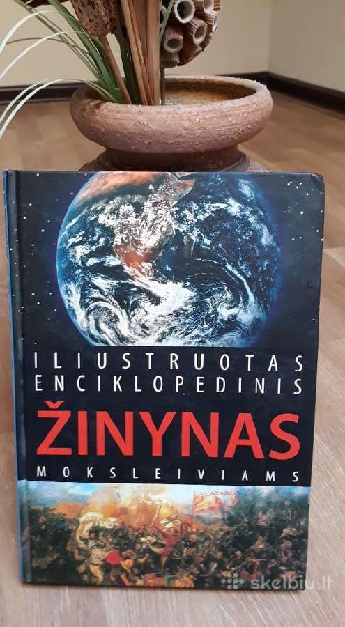 Iliustruotas eciklopedinis žinynas moksleiviams