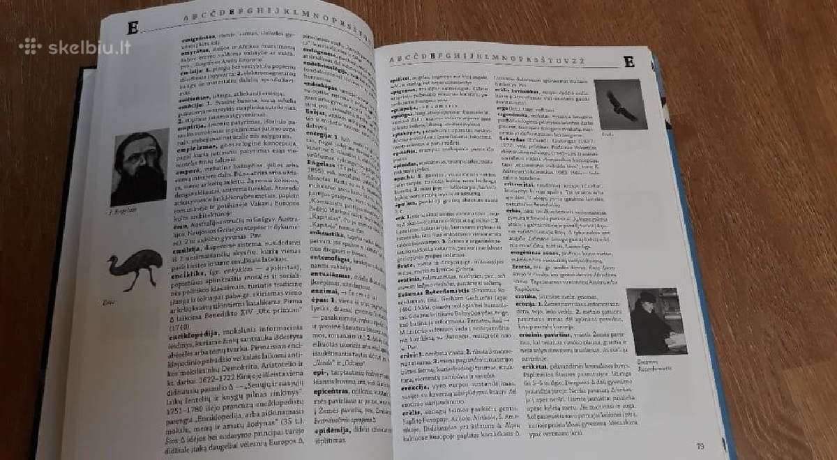 Iliustruotas eciklopedinis žinynas moksleiviams - nuotraukos Nr. 2