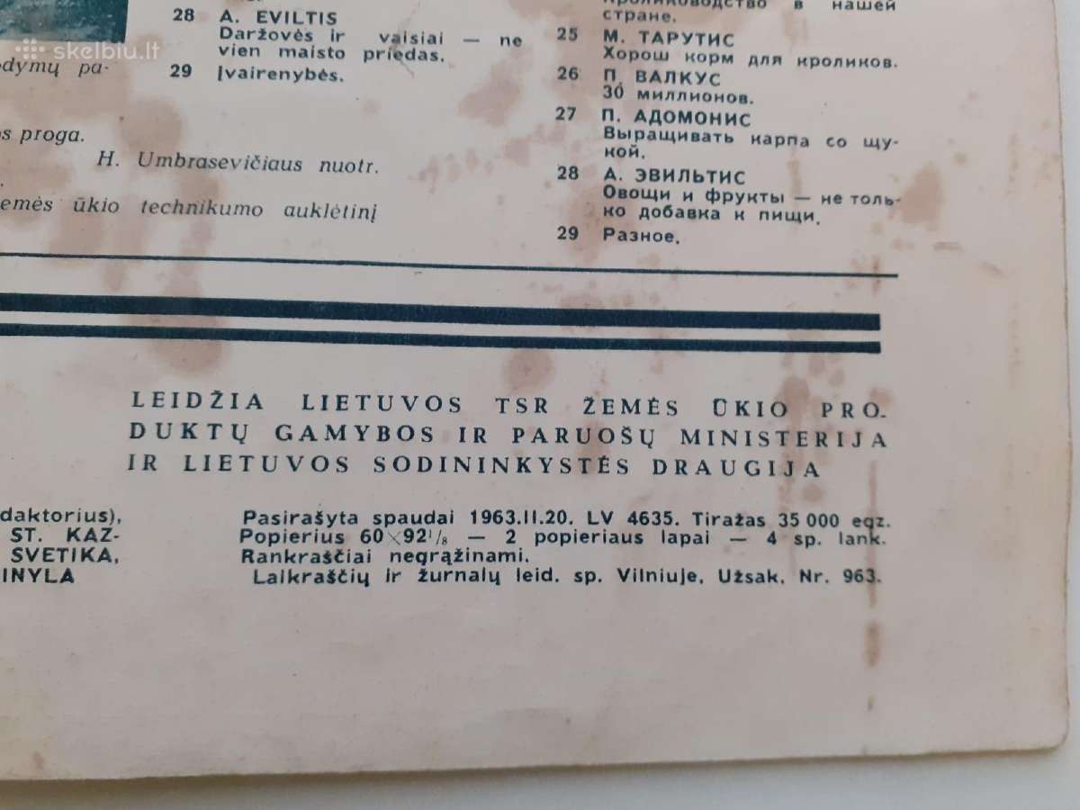 Mūsų sodai 1963 kovas - nuotraukos Nr. 4
