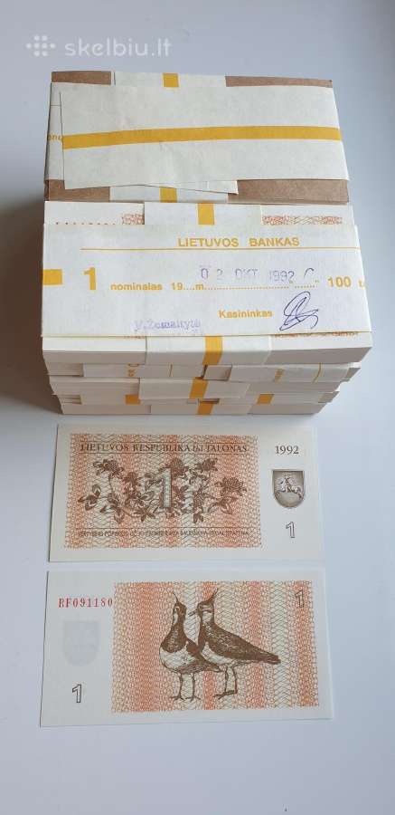 1992m. 1 talono pempės bankinio stovio pakuotės