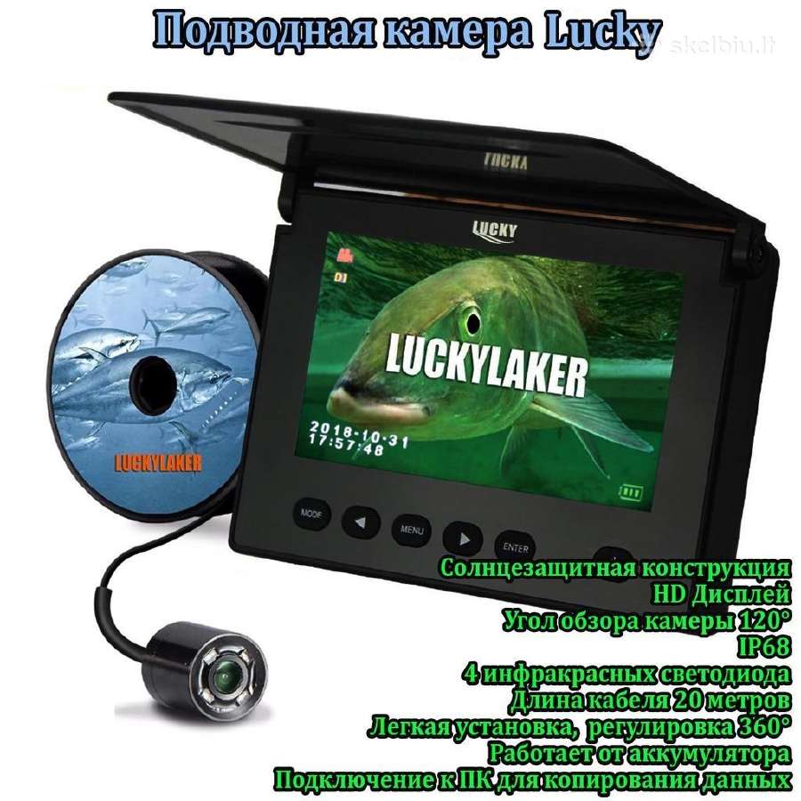 Povandenine kamera ir monitorius zvejybai - nuotraukos Nr. 3