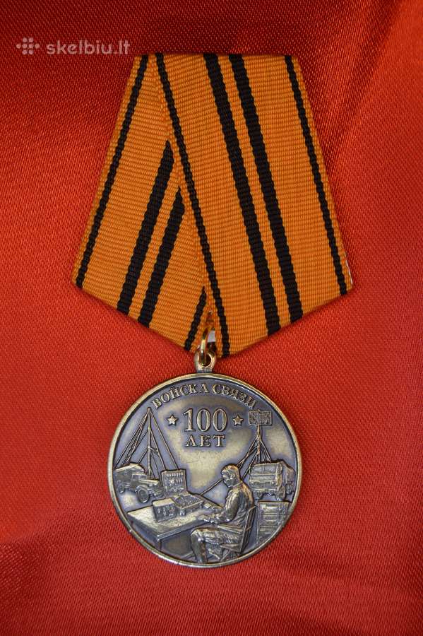 100 лет войскам связи ,su dok.