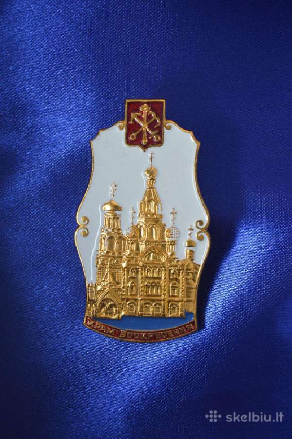 Zenkliukas Храм Воскресения