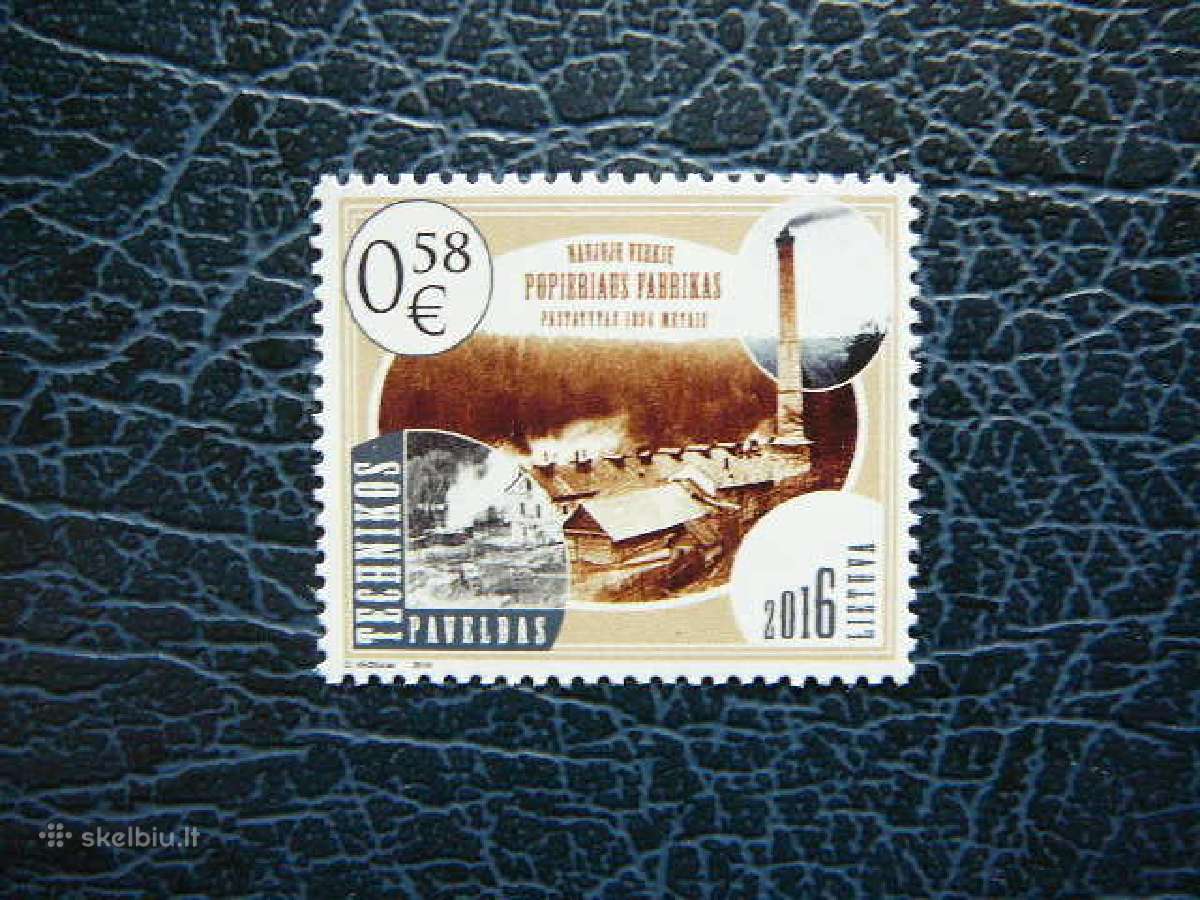 Lietuva 2016 Popieriaus fabrikas svarus lit1214