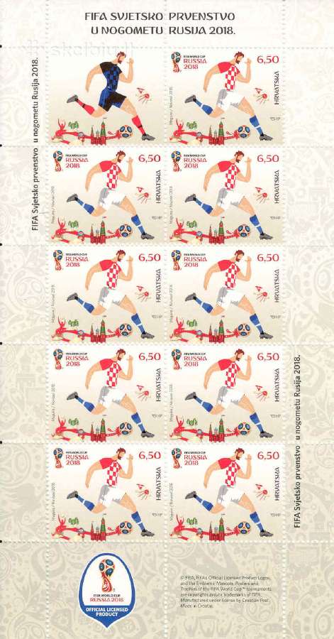 Kroatija 2018. Pasulio futbolo čempionatas.