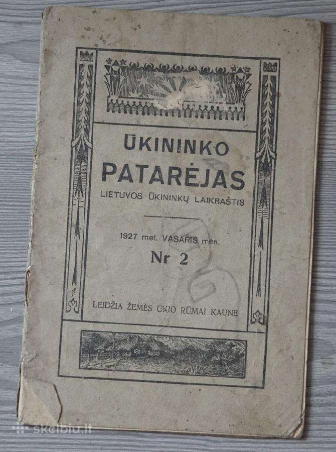 Antikvarines knygos - nuotraukos Nr. 15