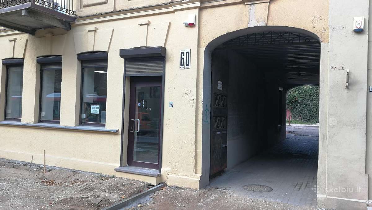 Portugalija 2020 Coimbra Koimbra universitetas - nuotraukos Nr. 3