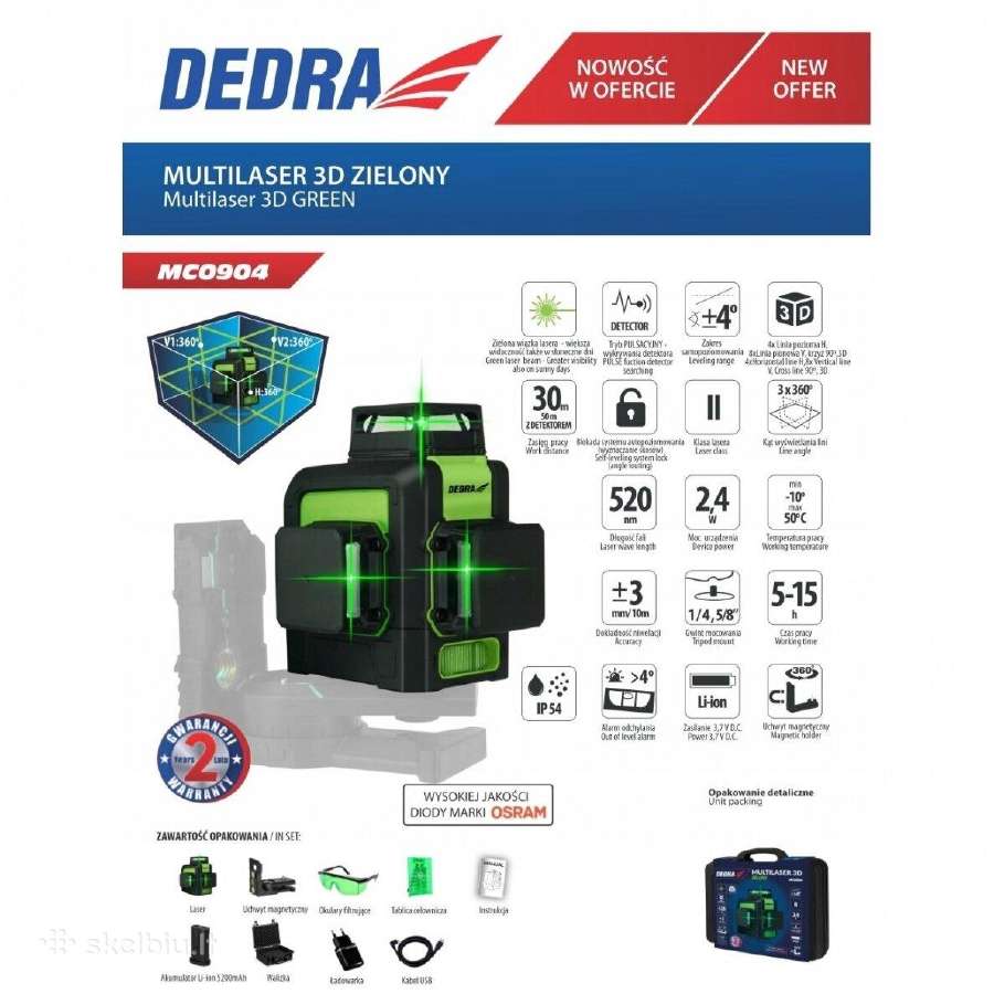 Lazerinis nivelyras žalias spindulis 3-360 Dedra - nuotraukos Nr. 5