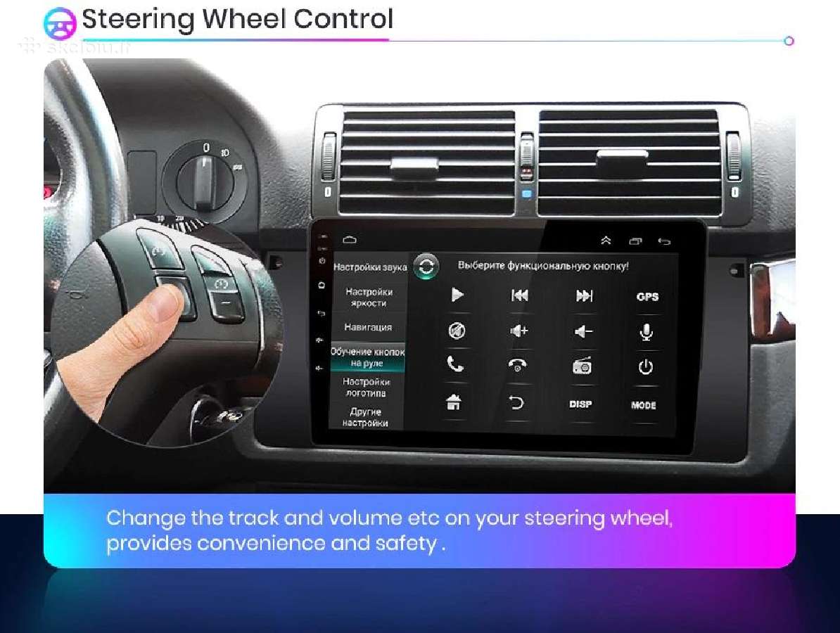 Parduodu Bmw e39, e53 X5 android multimediją - nuotraukos Nr. 8