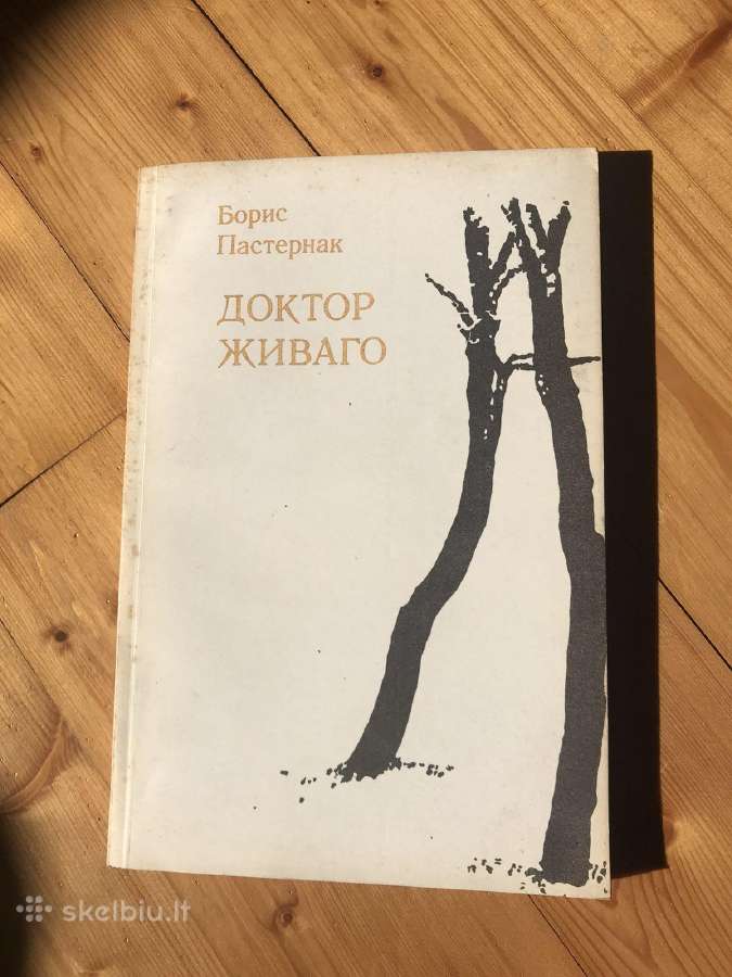 Knygos rusų kalba - nuotraukos Nr. 5