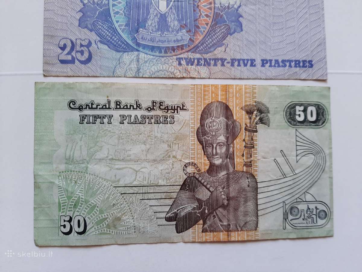 Egipto banknotai 3vnt,- 5€ - nuotraukos Nr. 4