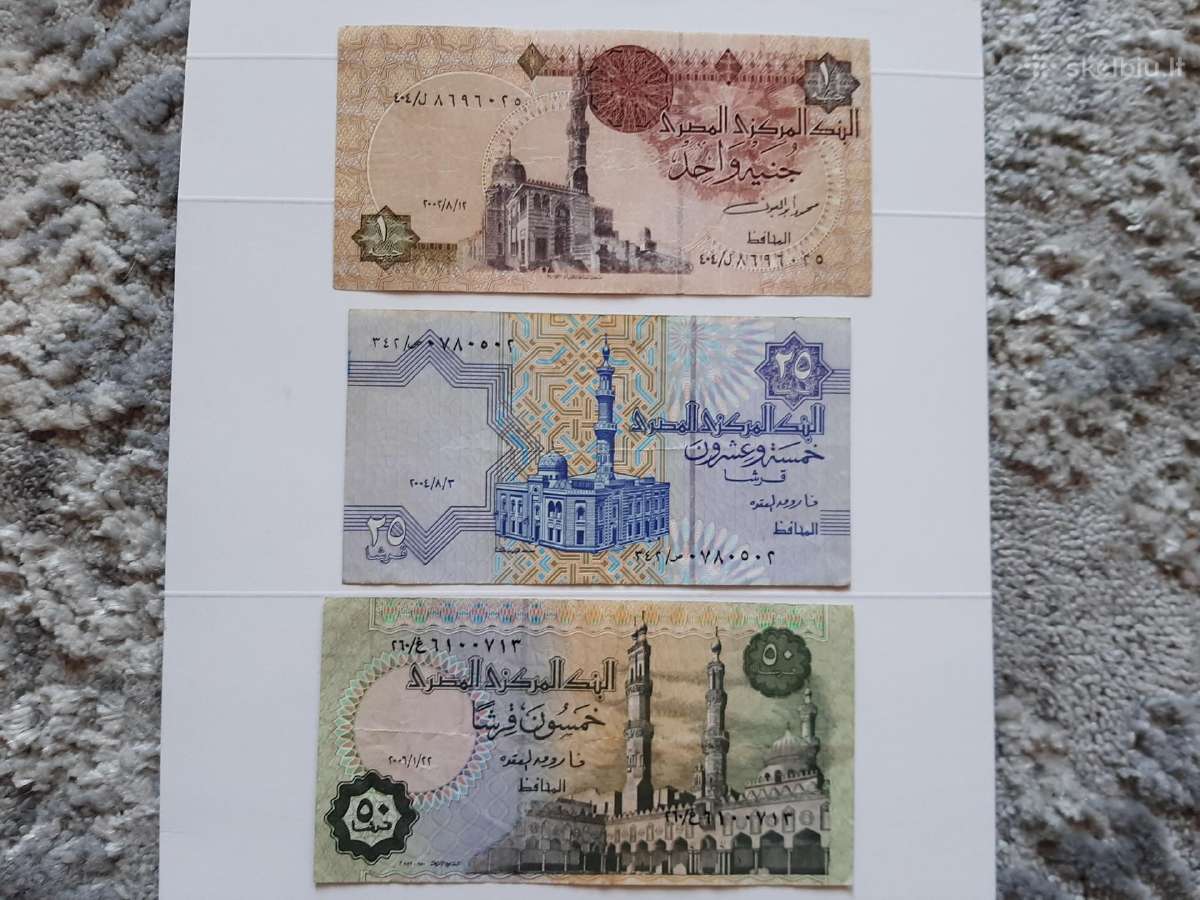 Egipto banknotai 3vnt,- 5€ - nuotraukos Nr. 5