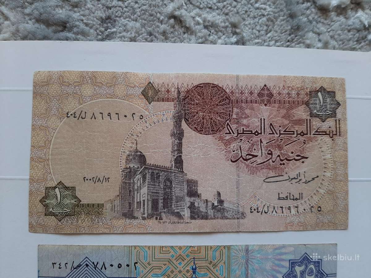 Egipto banknotai 3vnt,- 5€ - nuotraukos Nr. 6