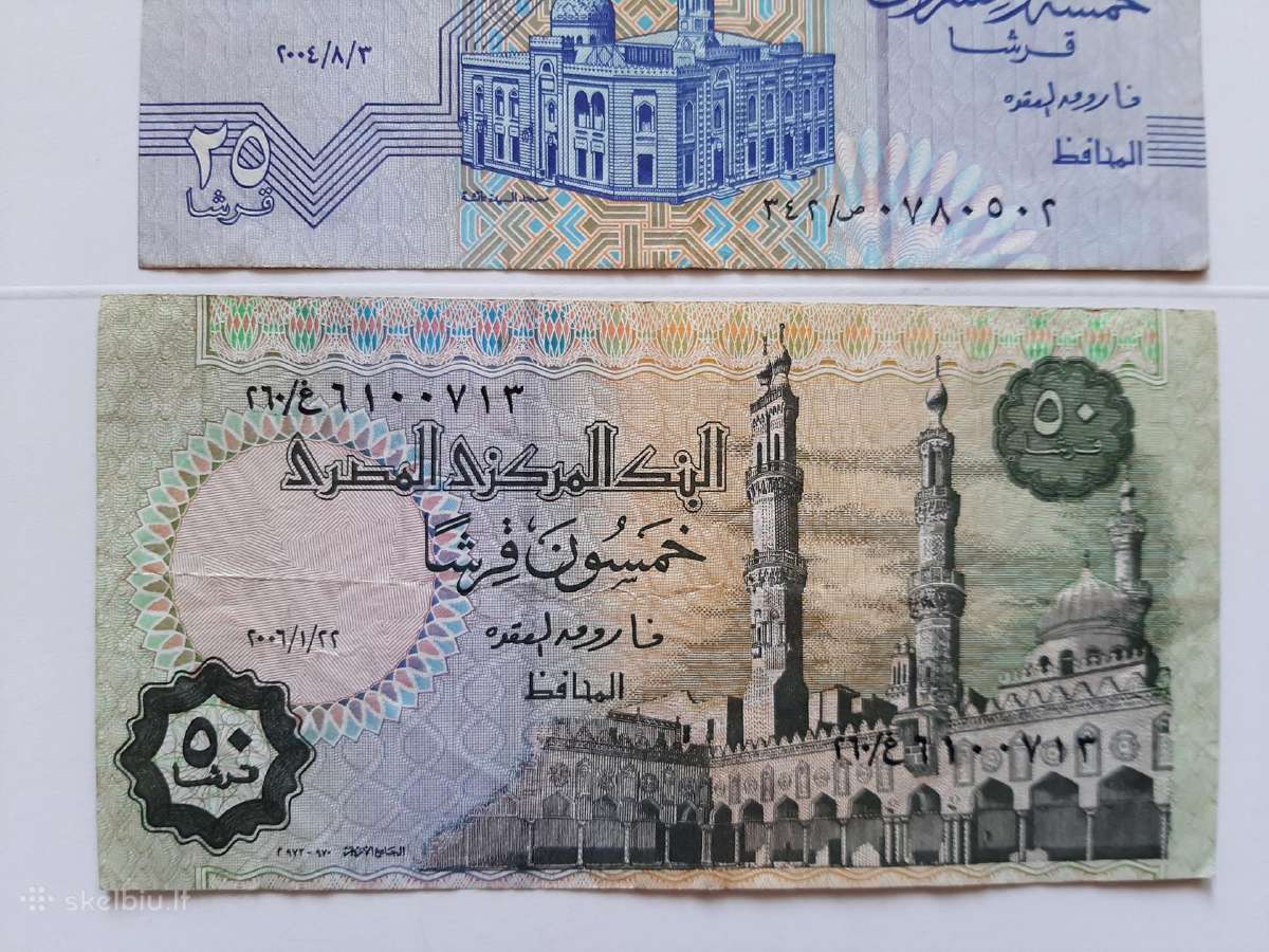 Egipto banknotai 3vnt,- 5€ - nuotraukos Nr. 8