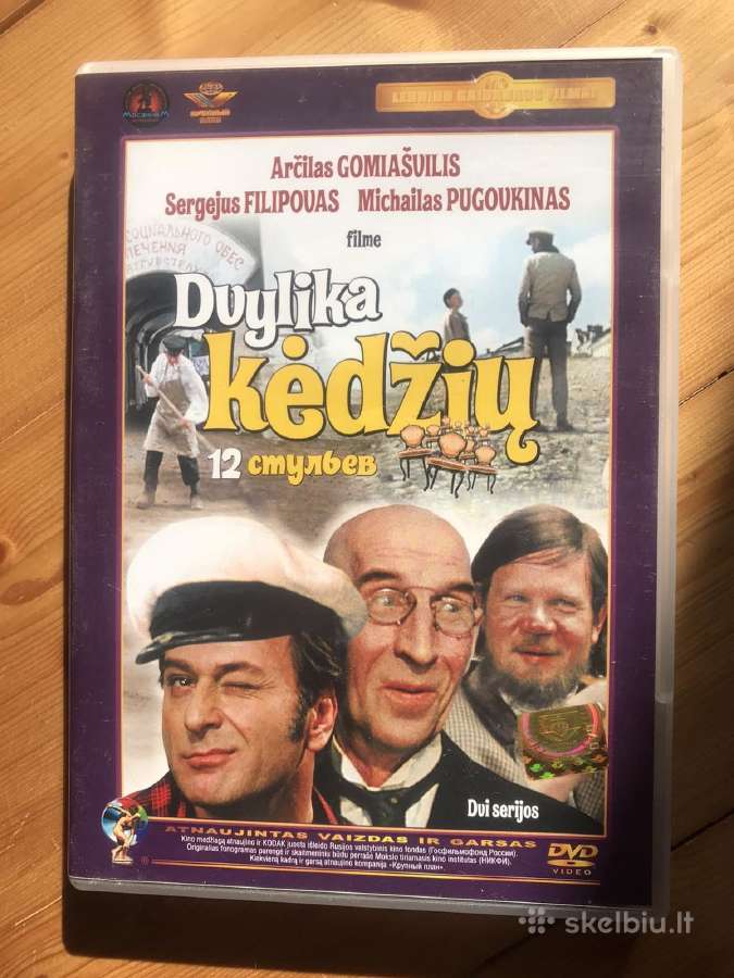 Originalūs Dvd filmai - nuotraukos Nr. 14
