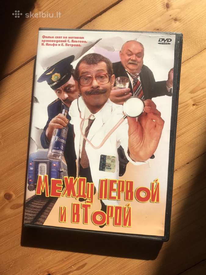 Originalūs Dvd filmai - nuotraukos Nr. 16