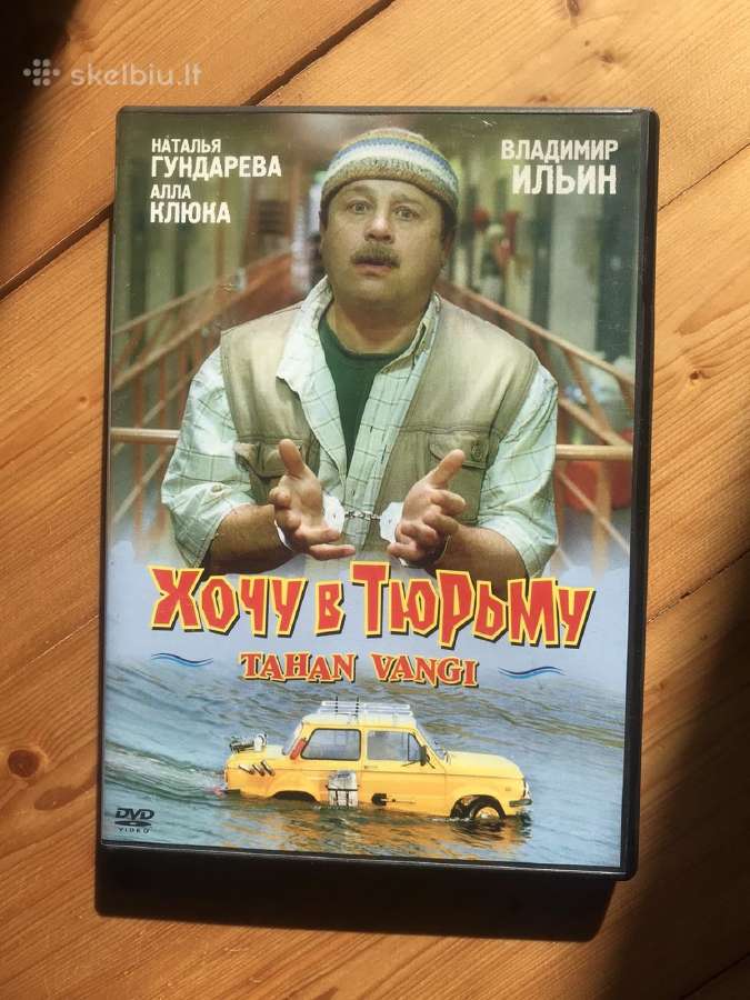 Originalūs Dvd filmai - nuotraukos Nr. 17