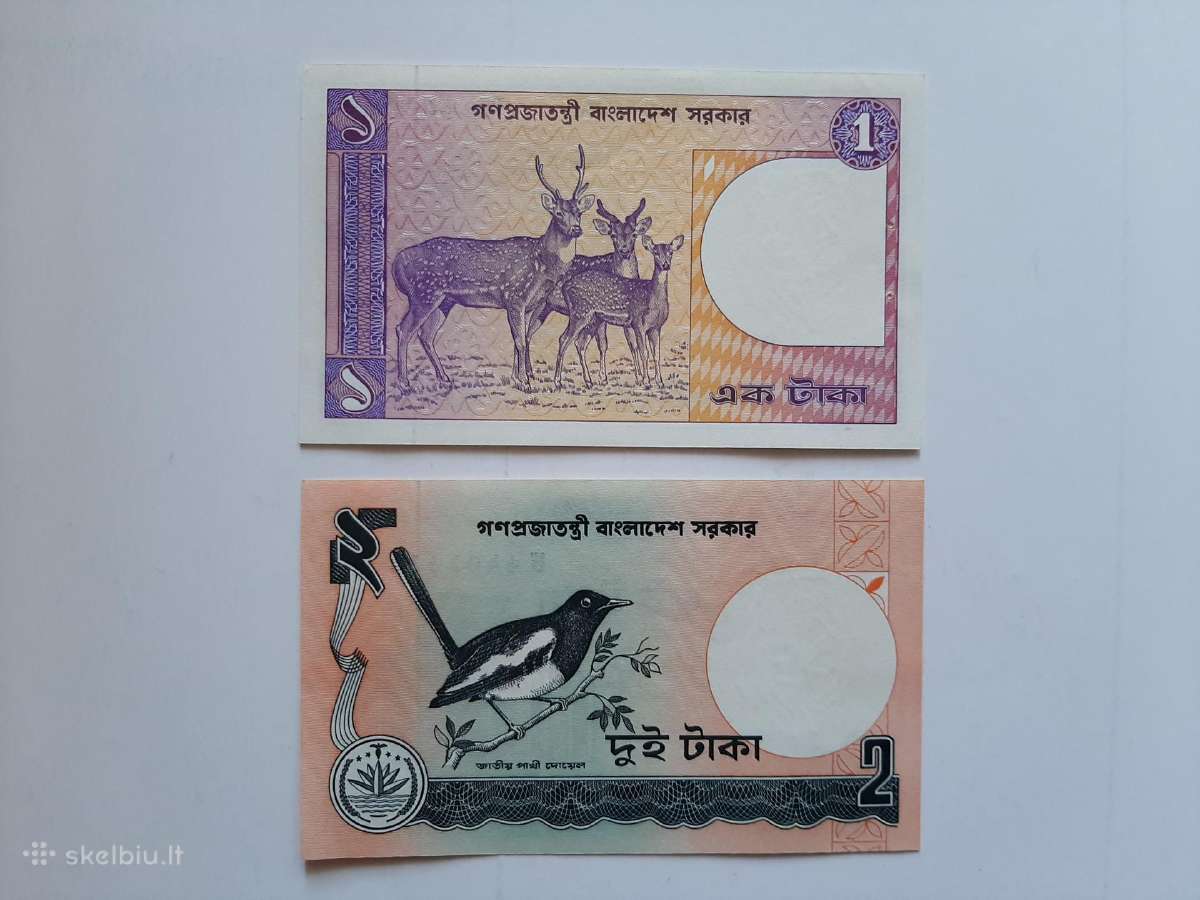 Bangladešo banknotai(taka)unc-2vnt-3€
