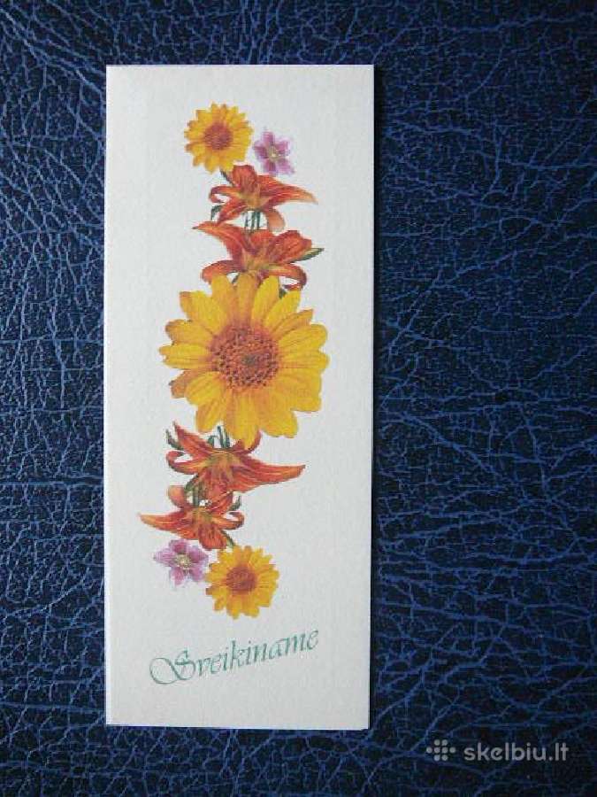 Lietuva 2005 Geles svarus lit866b - nuotraukos Nr. 2