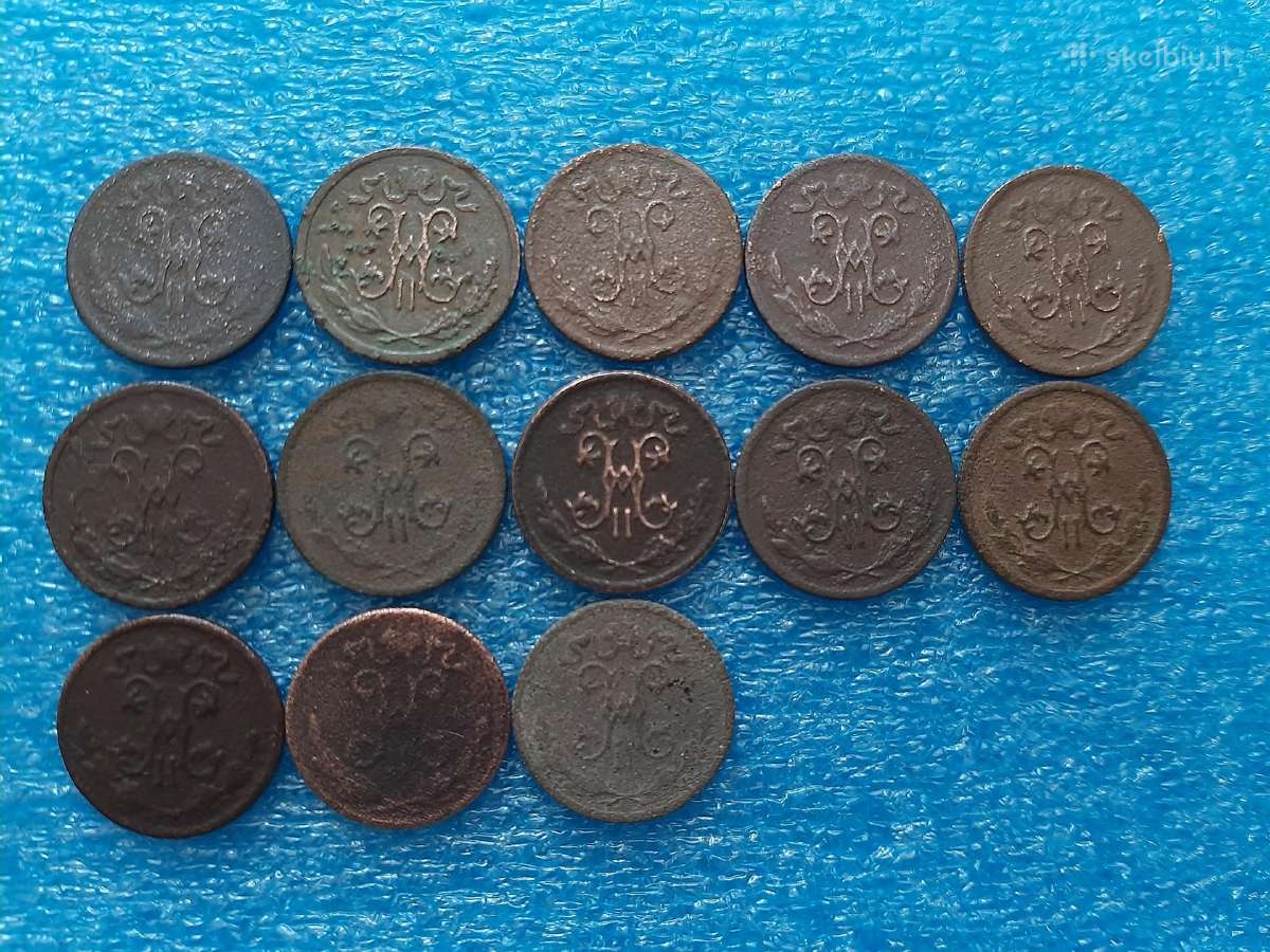 Caro laiku mnetu rinkinys 1/2 kop.13vnt.-10€