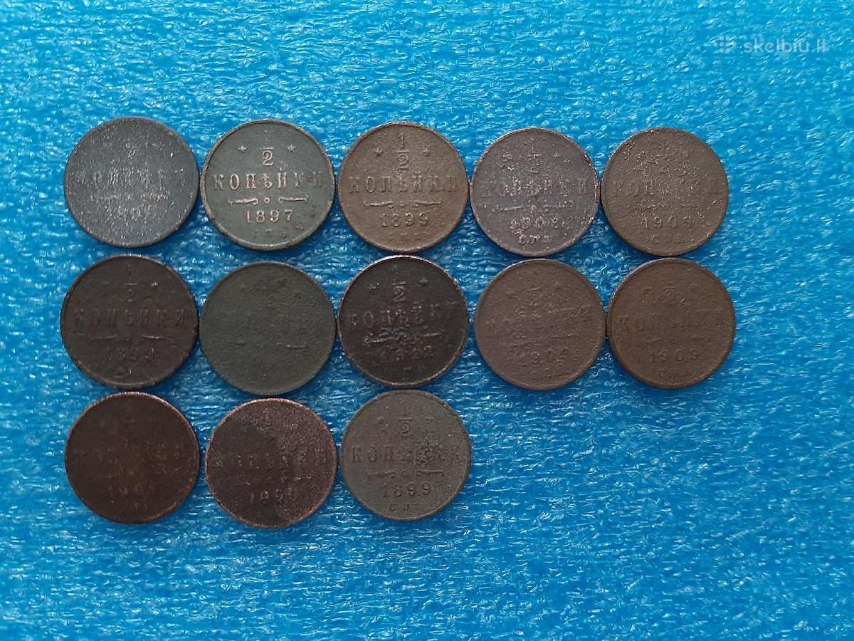 Caro laiku mnetu rinkinys 1/2 kop.13vnt.-10€ - nuotraukos Nr. 2