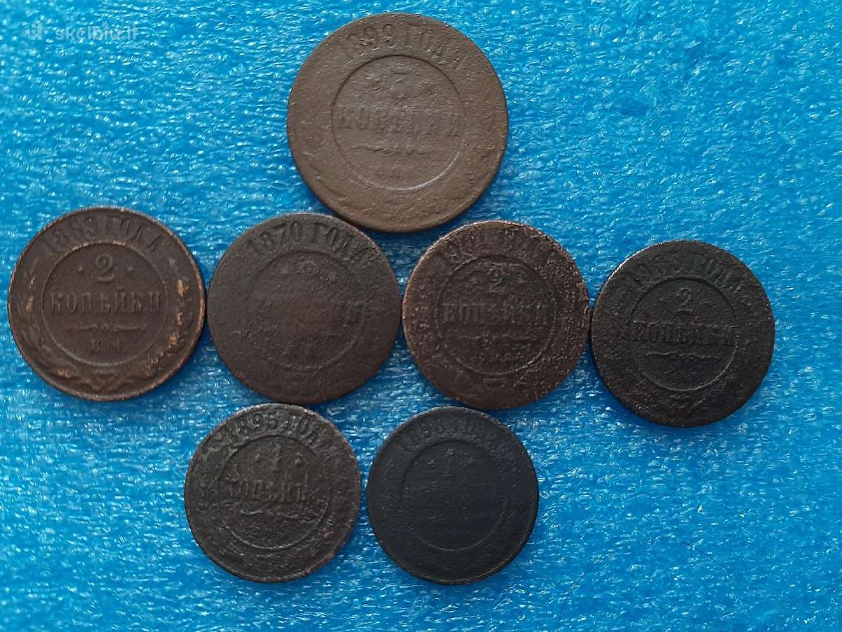 Caro laiku kopeiku rinkinys 5€