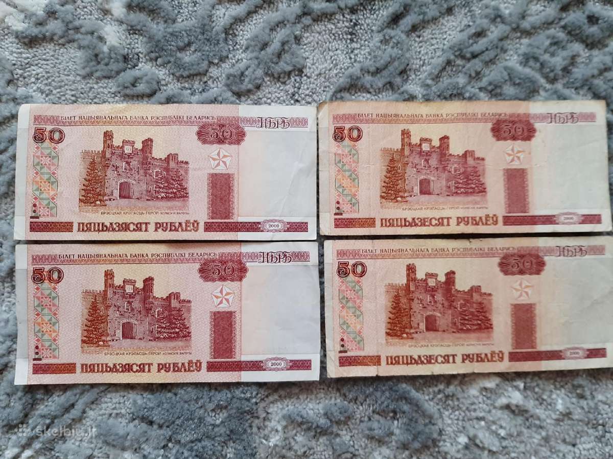Baltarusijos 50rub.banknotai 2000m.4vnt.-2€