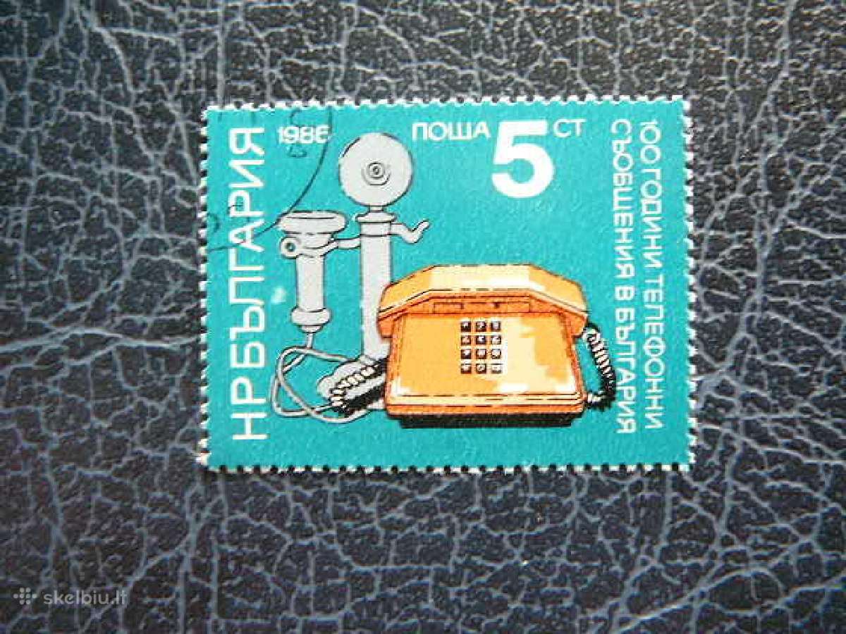 Telefonas Bulgarija 1986 antsp. bg106