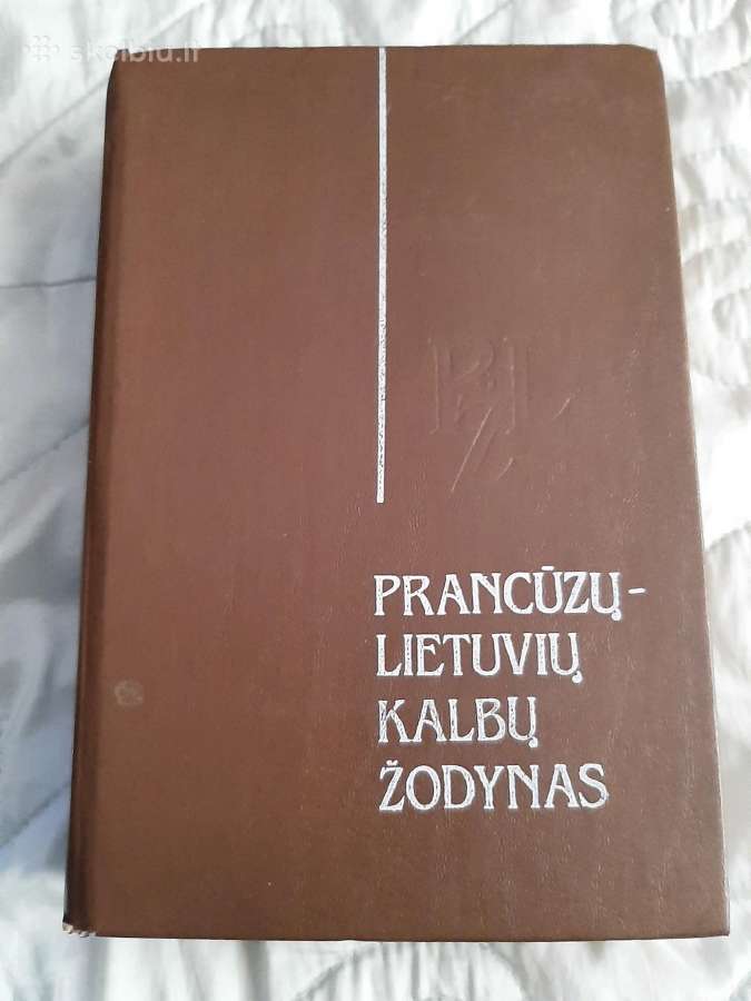 Žodynai - nuotraukos Nr. 2