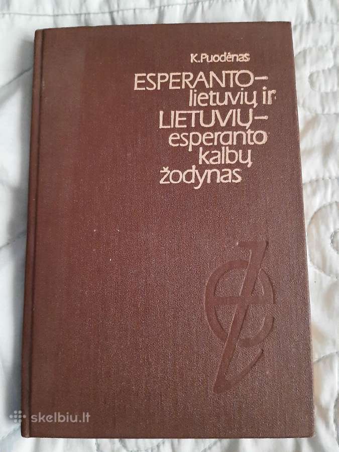 Žodynai - nuotraukos Nr. 4