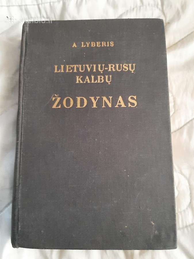 Žodynai - nuotraukos Nr. 6