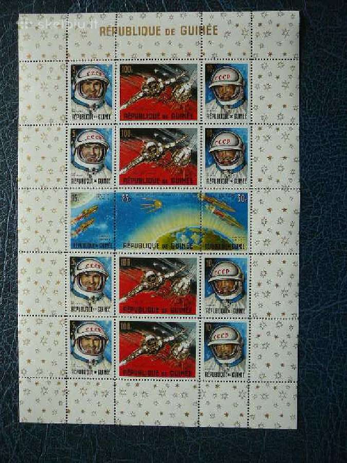 Kosmosas Gvineja svarus Mnh gv551