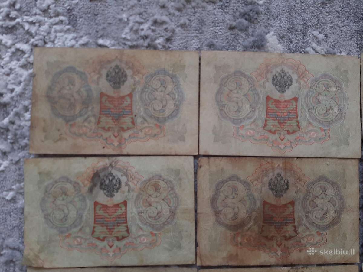 Rusija 3 rubliai 1903 m. A.konsin 10vnt.po 3€ - nuotraukos Nr. 3