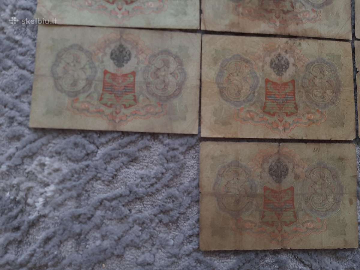 Rusija 3 rubliai 1903 m. A.konsin 10vnt.po 3€ - nuotraukos Nr. 5