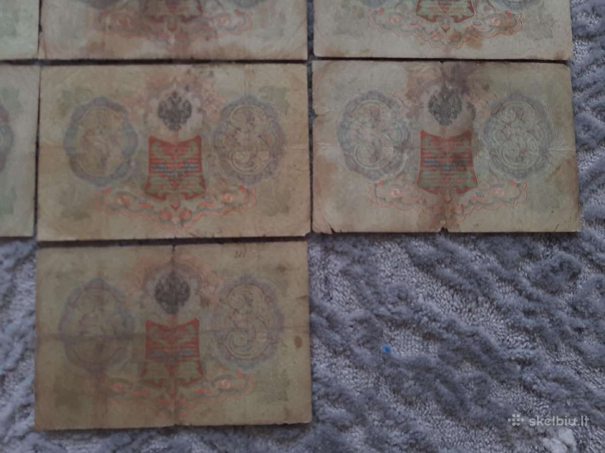 Rusija 3 rubliai 1903 m. A.konsin 10vnt.po 3€ - nuotraukos Nr. 6