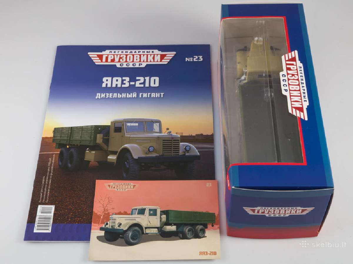 Jaz-210