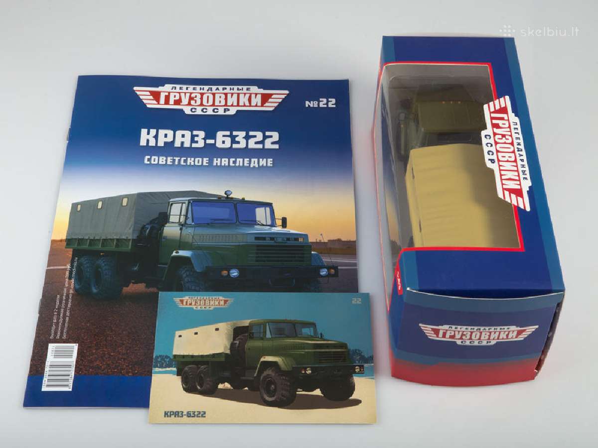 Kraz-6322